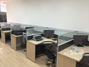 山东浩中化工科技 引领化工产品研发与创新